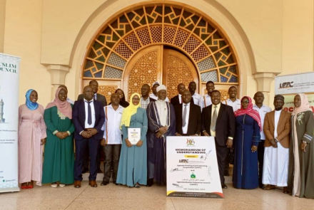 UPPC & UMSC Seal Business Relations through MOU.